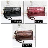 クラッチバッグ セカンドバッグ スマホポーチ | PlusNao | 詳細画像17 