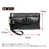 クラッチバッグ セカンドバッグ スマホポーチ | PlusNao | 詳細画像18 