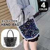 ハンドバッグ ショルダーバッグ レディース | PlusNao | 詳細画像1