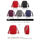 ショルダーバッグ レディース 鞄 | PlusNao | 詳細画像20 