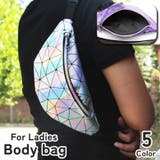 ボディバッグ ウエストバッグ レディース | PlusNao | 詳細画像1 