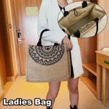 ハンドバッグ トートバッグ 手提げ | PlusNao | 詳細画像1 