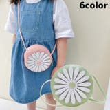 ポシェット ポーチ ミニショルダーバッグ | PlusNao | 詳細画像1 