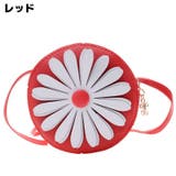 ポシェット ポーチ ミニショルダーバッグ | PlusNao | 詳細画像14 