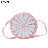 ポシェット ポーチ ミニショルダーバッグ | PlusNao | 詳細画像16 