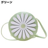 ポシェット ポーチ ミニショルダーバッグ | PlusNao | 詳細画像17 