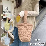 ミニトートバッグ 手提げかばん レディース | PlusNao | 詳細画像1 