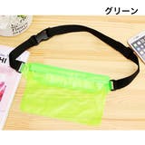 ウエストポーチ 防水バッグ レディース | PlusNao | 詳細画像13 