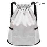 ナップサック リュックサック 男女兼用 | PlusNao | 詳細画像12