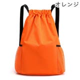 ナップサック リュックサック 男女兼用 | PlusNao | 詳細画像16