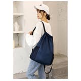 ナップサック リュックサック 男女兼用 | PlusNao | 詳細画像2