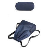 ナップサック リュックサック 男女兼用 | PlusNao | 詳細画像7