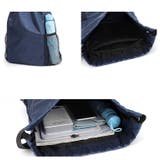 ナップサック リュックサック 男女兼用 | PlusNao | 詳細画像8