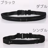 ランニングポーチ ウエストポーチ ヒップバッグ | PlusNao | 詳細画像10 