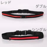 ランニングポーチ ウエストポーチ ヒップバッグ | PlusNao | 詳細画像11 