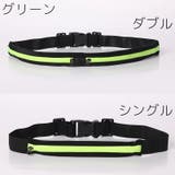 ランニングポーチ ウエストポーチ ヒップバッグ | PlusNao | 詳細画像13 