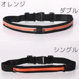 ランニングポーチ ウエストポーチ ヒップバッグ | PlusNao | 詳細画像14 