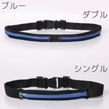 ランニングポーチ ウエストポーチ ヒップバッグ | PlusNao | 詳細画像15 