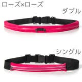 ランニングポーチ ウエストポーチ ヒップバッグ | PlusNao | 詳細画像18 