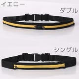 ランニングポーチ ウエストポーチ ヒップバッグ | PlusNao | 詳細画像9 