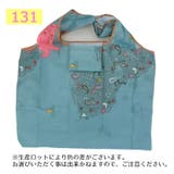 エコバッグ ショッピングバッグ 折り畳み | PlusNao | 詳細画像10 