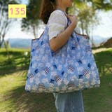 エコバッグ ショッピングバッグ 折り畳み | PlusNao | 詳細画像13 