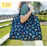 エコバッグ ショッピングバッグ 折り畳み | PlusNao | 詳細画像16 