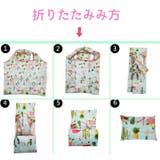 エコバッグ ショッピングバッグ 折り畳み | PlusNao | 詳細画像17 