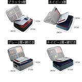 書類バッグ ダイヤルロック付き 鍵付き | PlusNao | 詳細画像15 