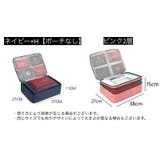 書類バッグ ダイヤルロック付き 鍵付き | PlusNao | 詳細画像18 