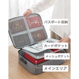 書類バッグ ダイヤルロック付き 鍵付き | PlusNao | 詳細画像4 