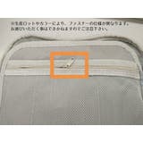 書類バッグ ダイヤルロック付き 鍵付き | PlusNao | 詳細画像9 