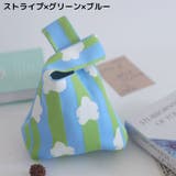 ハンドバッグ ニットバッグ 女性 | PlusNao | 詳細画像8 