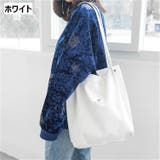 トートバッグ ショルダーバッグ コーデュロイ | PlusNao | 詳細画像11 