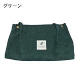 トートバッグ ショルダーバッグ コーデュロイ | PlusNao | 詳細画像18 