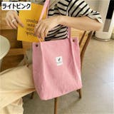 トートバッグ ショルダーバッグ コーデュロイ | PlusNao | 詳細画像19 