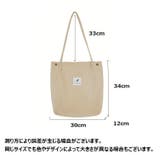 トートバッグ ショルダーバッグ コーデュロイ | PlusNao | 詳細画像20 