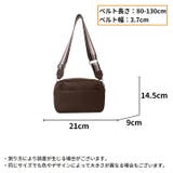 ミニショルダーバッグ ポシェット レディース | PlusNao | 詳細画像20 