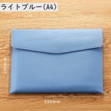 書類ケース ドキュメントケース ファイルケース | PlusNao | 詳細画像12 