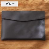 書類ケース ドキュメントケース ファイルケース | PlusNao | 詳細画像15 