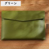 書類ケース ドキュメントケース ファイルケース | PlusNao | 詳細画像16 