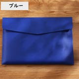 書類ケース ドキュメントケース ファイルケース | PlusNao | 詳細画像17 