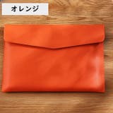 書類ケース ドキュメントケース ファイルケース | PlusNao | 詳細画像18 