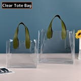 ミニトートバッグ プールバッグ ビーチバッグ | PlusNao | 詳細画像1 