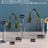 ミニトートバッグ プールバッグ ビーチバッグ | PlusNao | 詳細画像9 