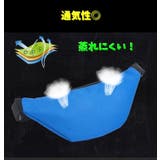 ランニングポーチ ウエストポーチ レディース | PlusNao | 詳細画像13 