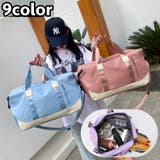 ボストンバッグ トラベルバッグ スポーツバッグ | PlusNao | 詳細画像1 