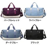 ボストンバッグ トラベルバッグ スポーツバッグ | PlusNao | 詳細画像19 