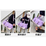 ボストンバッグ トラベルバッグ スポーツバッグ | PlusNao | 詳細画像3 