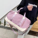 ボストンバッグ トラベルバッグ スポーツバッグ | PlusNao | 詳細画像8 